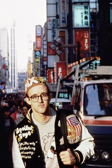 Keith Haring - Tokyo Pop Shop 13